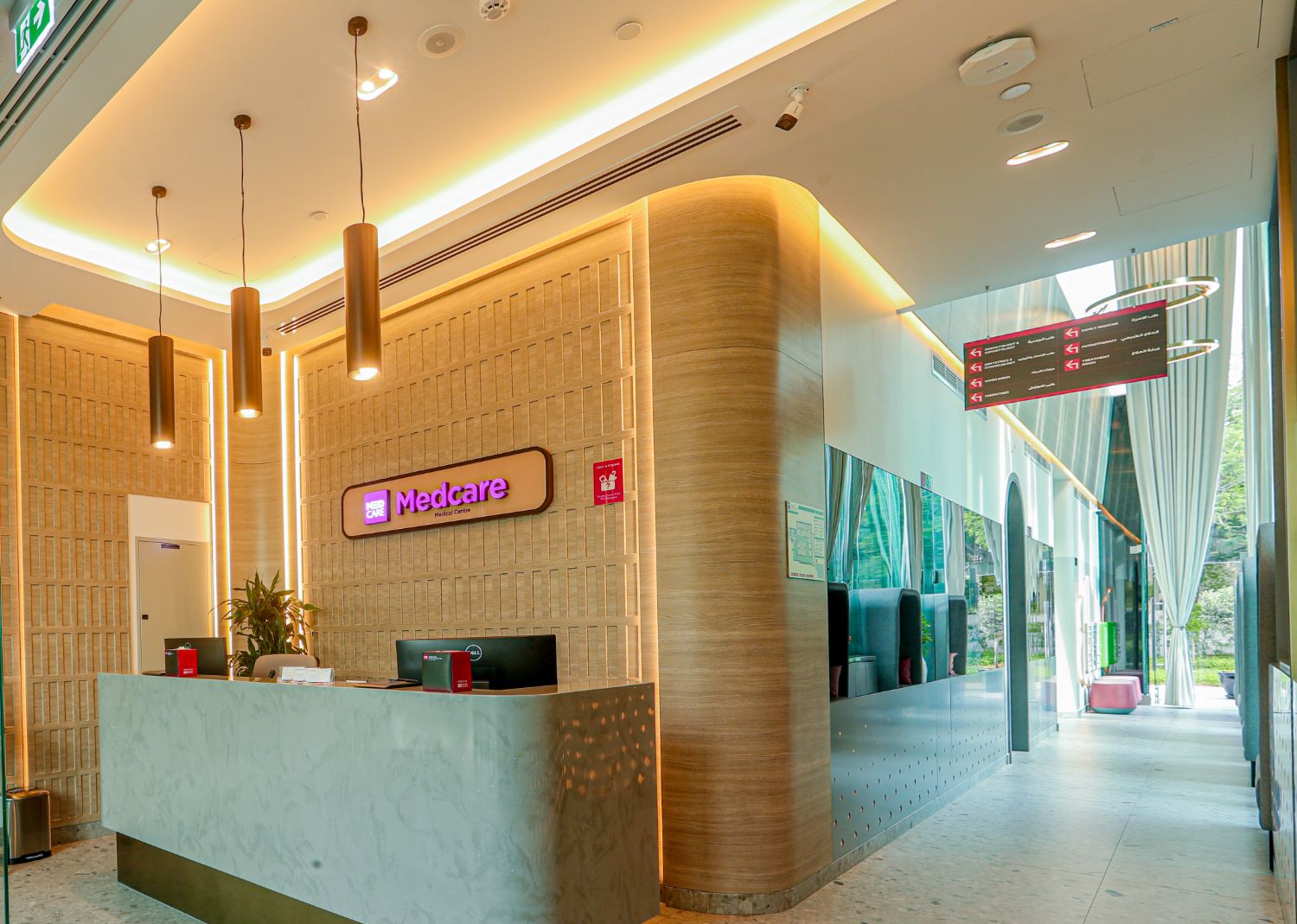 District One – Medcare Medical Centre