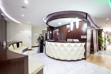 Medcare Medical Centre, Sharjah