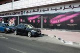 Al Barsha - Medcare Medical Centre