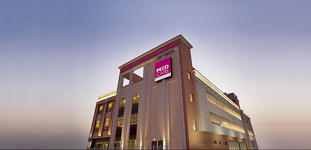 Medcare Women & Children Hospital, Sheikh Zayed Road