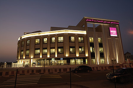 Medcare Women & Children Hospital, Sheikh Zayed Road
