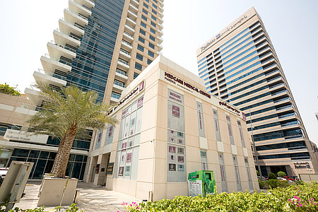 Medcare Medical Centre, Marina