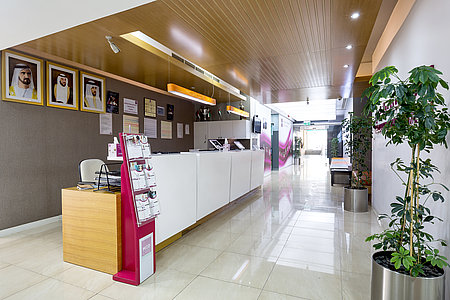 Medcare Medical Centre, Uptown Mirdif