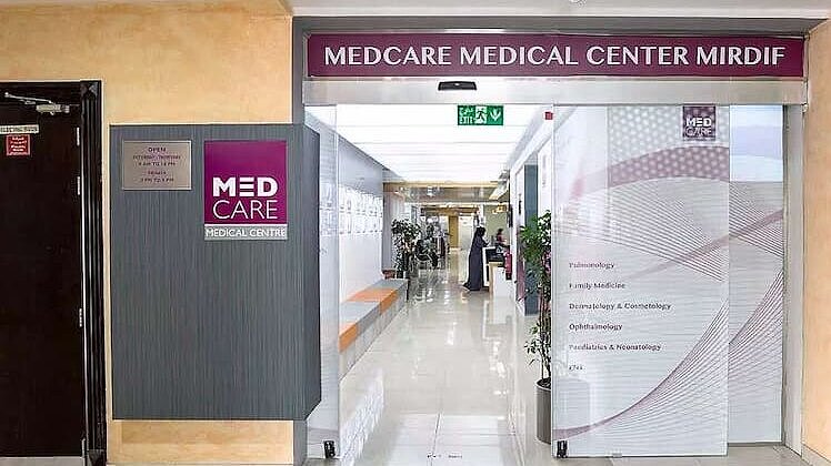 Mirdif - Medcare Medical Centre