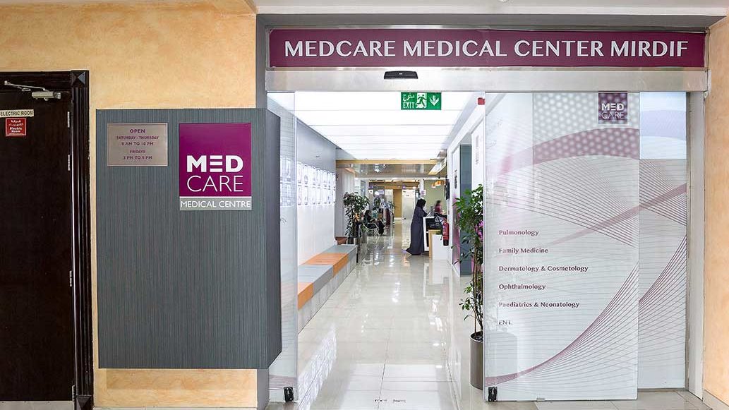 Mirdif - Medcare Medical Centre
