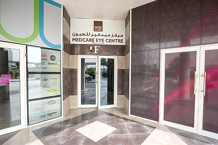 شارع الشيخ زايد - مركز ميدكير للعيون