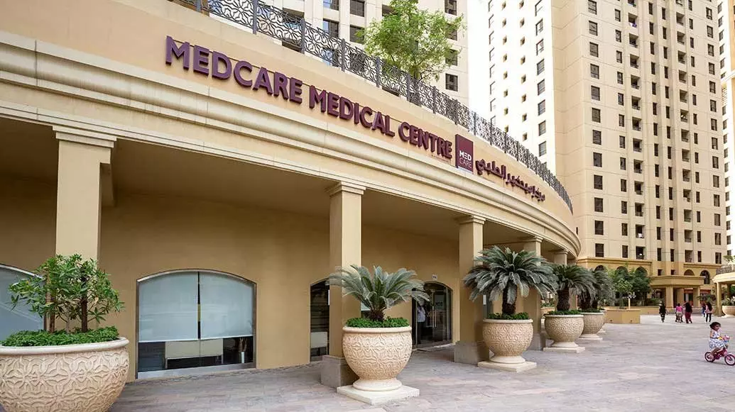 JBR - Medcare Medical Centre