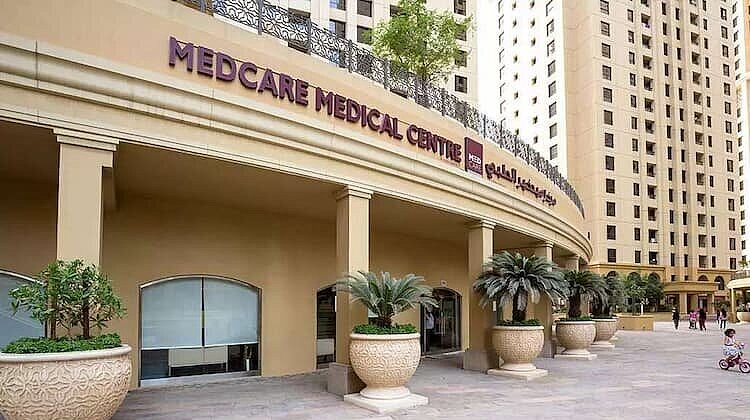 JBR - Medcare Medical Centre