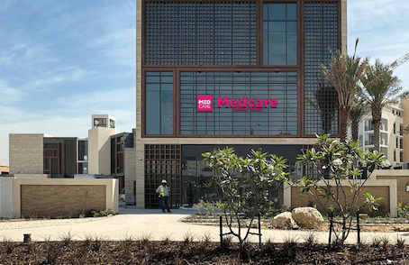 Medcare Medical Centre - Al Zahia, Sharjah
