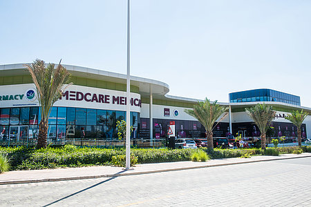 Medcare Medical Centre, Motor City