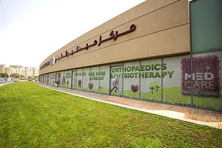 Medcare Medical Centre, Discovery Garden