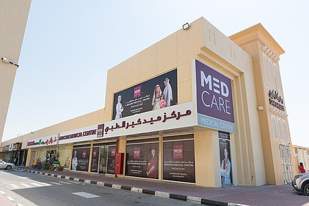 Medcare Medican Centre, Khawaneej