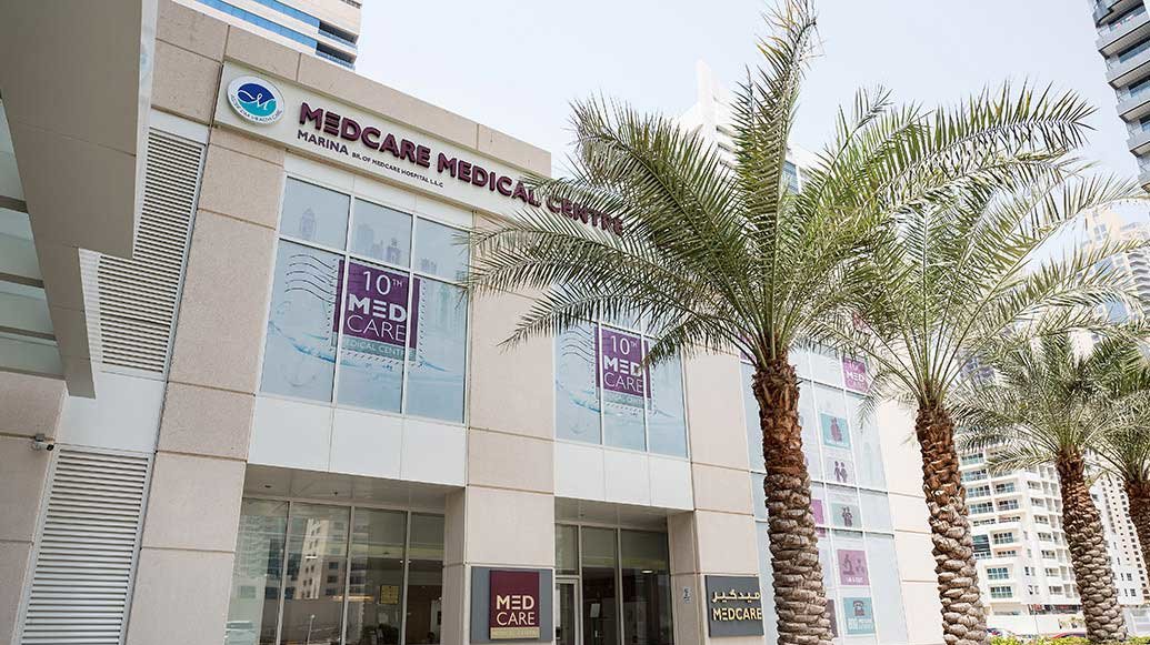 Marina - Medcare Medical Centre