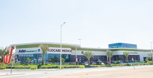 Medcare Medical Centre, Motor City