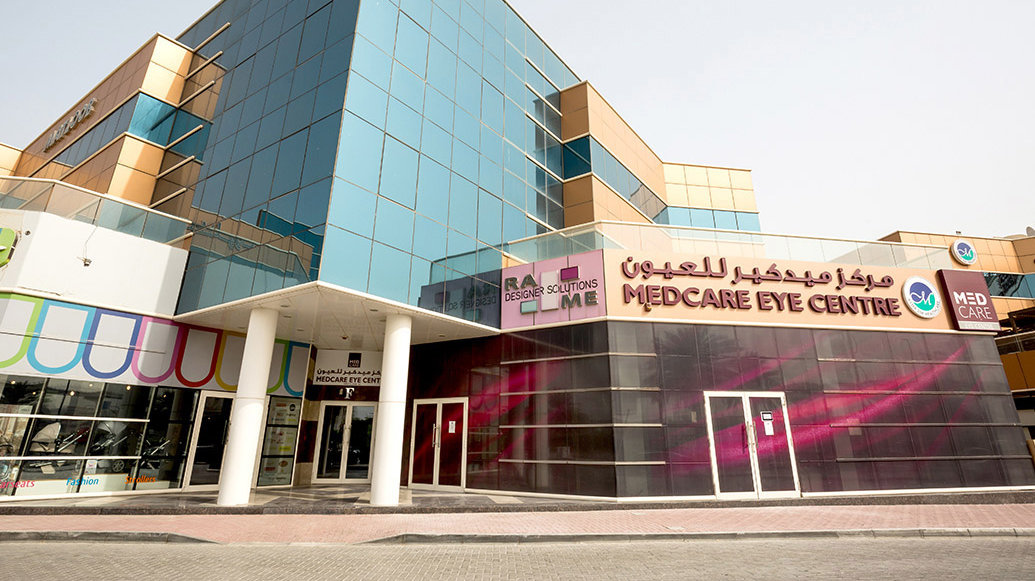 Sheikh Zayed Road - Medcare Eye Centre