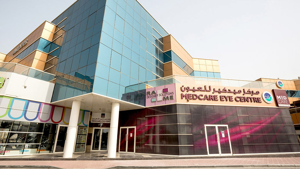 مركز ميدكير للعيون، طريق الشيخ زايد، دبي، الإمارات العربية المتحدة