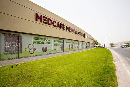 Medcare Medical Centre, Discovery Garden