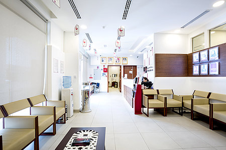 Medcare Medican Centre, Khawaneej