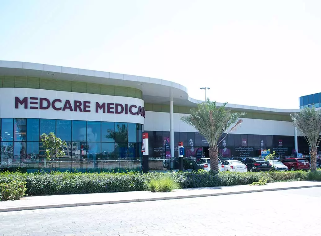 Motor City - Medcare Medical Centre