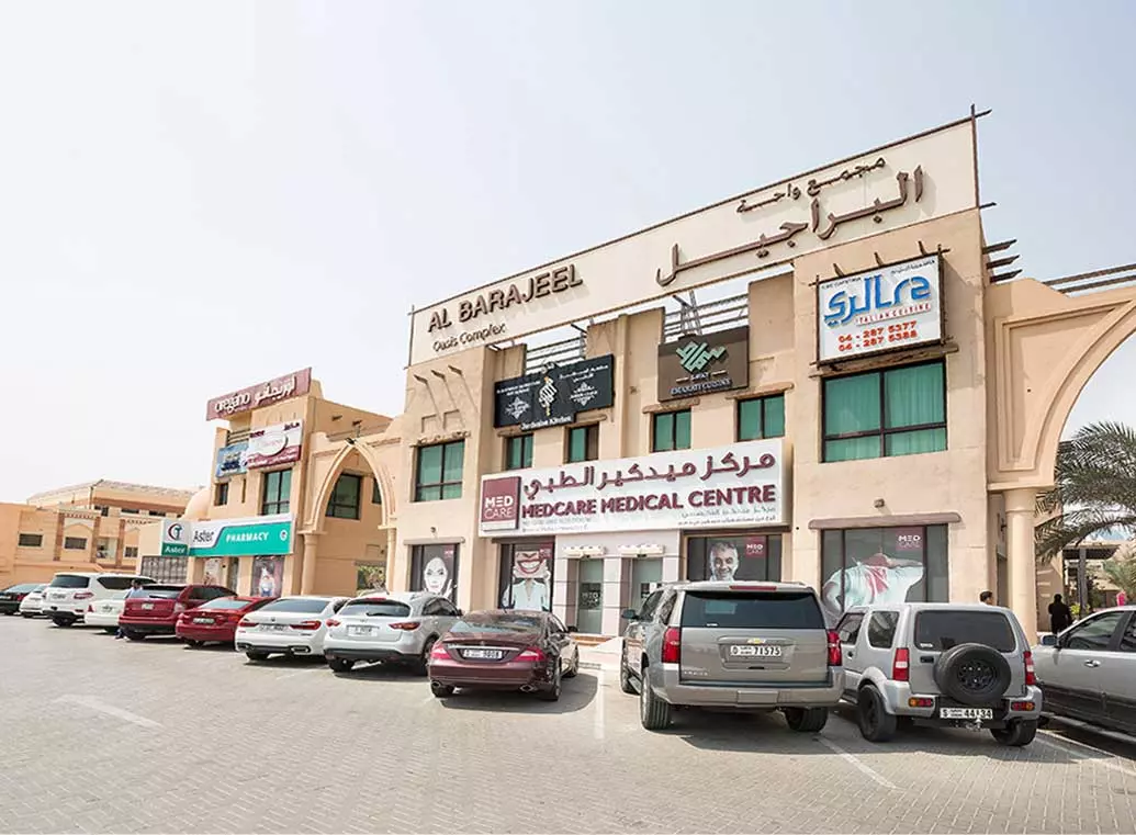 Mirdif - Medcare Speciality Centre